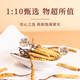 
Baiwanji Cordyceps sinensis, 2 gram of Cordyceps sinensis per gram of dry goods Cordyceps sinensis gifts 50 gift boxes