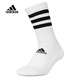 Adidas neue Männersocken Frauen Socken Sommersocken laufen, Fitness, bequem, atmungsaktiv, leicht und lässig mittelsohle JN9649 FH6628 S