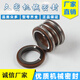 XMSJ管道泵机械密封件MG1/-25/18/20/30/38/40/45合金氟橡胶不锈钢 10975合金对合金氟橡胶