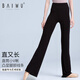Baiwu Dance Garden Dance Pantalon Pantalon de pratique pour adultes pour femmes Pantalons de danse en forme de droite Vêtements de ballet Black Long Pants 160