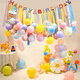 
Children's birthday balloon set birthday decoration balloon baby's one-year-old party scene props boys and girls birthday set KT cat XT9928[A1-4-1]