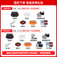 
DJI (DJI) DJI Flip drone DJI Flip Handheld Take-off 4K Flight Camera Aerial Photography Drone Beginner Drone Mini Portable Follow-up Small Vlog Flip Standard Remote Control Dual Electric Version 128G Memory Card (70 Yuan) Official Standard Official Standard