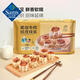蔡澜 黑椒牛肉纸皮烧卖 1.32千克 1.32kg