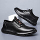 Counter men's shoes, trendy leather shoes, high-quality leather casual sports high-end versatile outdoor soft sole comfortable and breathable TY-882 black 44