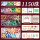 Xinge Children's Ancient Style Perlen Geschenkbox Spielzeug Mädchen Geburtstag Geschenke Haarschmuck Dekoration handgefertigt DIY Play House Pulver