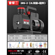 Delixi (DELIXI) vacuum pump air conditioner special vacuum refrigerator refrigeration car exhaust experiment small pressure screen pump fit 2RS-2 (2L bipolar accessories) with visual meter 5