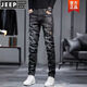 Jeep Spirit Sommer dünne zerrissene Jeans Männer schlank-fit und trendig gutaussehende Mode-Bettler-Hosen Männer vielseitige kleine Füße geschnittene Hosen 6636 Black-6636 Gray [2 Stücke] 34