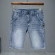 Zengzhi 2025 Neuer Sommer Dünne Denim-Shorts Herren Fünf-Punkte-lose geradlinige mittelouser lässige, vielseitige Stretchhose 671 Blaugrau 29 (2 Fuß 2)