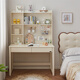 Quanyou Home Modern Simple Storage Desk Rack Small Apartment Storage Cabinet Home Study Office Computer Desk