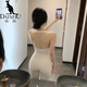Kangaroo (DAISHU) light luxury yoga clothing set for women 2025 new high-end summer fitness clothes Pilates training clothes tops and vests two-piece set apricot white top + apricot white pants M (98-108Jin Jin equals 0.5 kg)