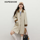 Red-sleeved Japanese khaki windbreaker Spring 2025 new women's rag-shoulder loose slim contrasting color lapel temperament long jacket Khaki 038 M
