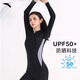 Anta Anta Slim Taille Badeanzug Frauen einteilige langärmelige Surf-Tauchanzug schlanker und konservativer Badeanzug schwarz l