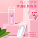 New Cute Cat Claw Hand Warmer USB Charging Mini Violent Bear Charging Winter Magic Device Instantly Heats Up Random Colors - Hydration Meter