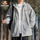 Paul Frank Ice Silk Sun Protection Clothing Men's UPF50+ Summer Thin Outdoor Fishing Sun Protection Clothing Jacket Cement Gray XL