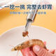 Haiyiduo peels shrimp shells, removes shrimp threads, removes shrimp brains and stomachs, removes knife, stainless steel picks meat and peels shrimps, opens shrimp back, removes shrimp threads, 2 pieces
