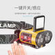 Tan Beiman night fishing headlights are super long battery life fishing sensing outdoor hat clip lamps are strong and bright, head-mounted charging and waterproof six, standard high-bright 3879K-371HCOB flood