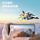 Yunya Remote Control Aircraft Toys Boys With Fall Resistance Fighter Model Aircraft Aircraft Helicopter Children's Birthday Gift 3-6-14 ans. Modèle débutant - Green - [Handle] High Range
