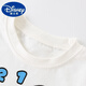 Disney Malwee Kinder kurzärmelig 2024 Sommer Neue Kinderkleidung lässig hübsche runde Halshemd Jungen T-Shirt Top 9274 100 cm
