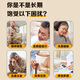 Les comprimés d'immunoglobulines Boeuf de Beef de Beijing aident à améliorer la résistance à l'immunité Kangmeili Colostrum en poudre séchée 8 boîtes 192 comprimés [Cycle Pack] Great prix pour la maison