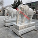 Marble white marble elephants pair outdoor villa courtyard hotel company home doorway lucky stone elephants Lucky Ruyi white marble elephants 60 cm high pair stone unicorn white marble