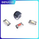 Tactile switch, push-button micro switch 3*4*2/3*6*4.3/4*4*1.5/6*6*5 patch, 2 pins, vertical 3*6*4.3mm (20 pieces), please consult customer service for quotation for large quantity