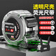 Jingxi Selection Steel tape measure 5 meters household meter ruler box ruler ring ruler high precision wear-resistant anti-fall ruler fluorescent tape measure 5*25