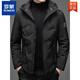Romon (Romon) White Enten Down Jacke für Männer Winter kurz 2025 Neues lässig verdickte warme Herrenjacke schwarz 9901 verbesserte Version Nehmen Sie Hut 170 [Empfohlen 100-120 Jin [Jin gleich 0,5 kg]] M.