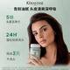 卡诗双重洗发水套装500ml*2进口无硅油温和清洁清爽控油蓬松