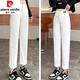 Pierre cardin spring and autumn black high-waist jeans for women, fashionable small and versatile fashion internet celebrity elastic nine-point casual work pants [L9195C] Black S suggests 85-95Jin [Jin equals 0.5 kg]
