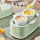 SUPOR Electric Stew Pot, Electric Stew Cup, Electric Casserole, Soup Stew Pot, Bird's Nest Stew Cup, Porridge Cooking Artifact, Electric Cooking Pot, Porridge, Porridge, 1L Double Cup, Top Steaming and Bottom Stewing DZ10YC896
