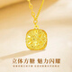 Fat Donglai's same style 18k gold small sugar cube pendant gold necklace for women gold 999 gold clad silver K gold chain as a gift for girlfriend Love pendant - about 0.5g - with colored gold necklace