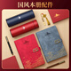 
Palace Museum's cultural and creative gift custom notebook thermos cup set Guofeng U disk gift box company anniversary souvenir team meeting souvenirs exhibition event annual meeting prize business gift haze blue-LT notebook + bronze pen
