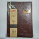 A4 Leder Notiz Business Office Finance Account Buch B5 Akademischer Master -Studienplan Auszug Notizen und Tagebuch schwarz 18k berühmter Blog 14118 132 Bilder pro Buch