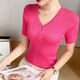 Hengyuanxiang (HYX) 2025 Nuevo suéter de seda de hielo Base de cuello en V suelta Camiseta roja de manga corta de manga corta Ins torturada camiseta de verano 9923# White M [sugerido 95-105Jin [Jin iguala 0.5 kg]]