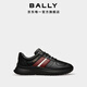 BALLY New Year's gift Outline leather color-blocked men's sports and casual shoes 6306575 black/red 6306575 size too small 40.5