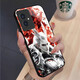 
Huanxiao Nezha Honor 100 mobile phone case simple metal paint fashionable personality dirt-resistant glass Nezha feeling light luxury Honor 100 [Metal Red New Year Red] SY12189 Nezha