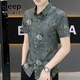 
JEEP SPIRIT American high-end floral shirt men's ice silk short sleeve summer fashion versatile trendy shirt ice-sensing free casual half-sleeved JT7027 deep coffee M 90-109Jin[Jin equals 0.5 kg]