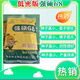 New ultra-high-yielding Academy of Agricultural Sciences original authentic national-approved corn seed red shaft big stick Qiangshuo 68 drought and disease resistance blue bag Qiangshuo 68 4200 *5 bags national-approved original authentic