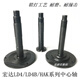
XMSJ tool holder center shaft new villa Yaxing vertical shaft vertical rod Sanhe Wenchang CNC electric tool holder accessories 6172 center shaft