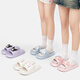 Miniso (Miniso) zapatillas para el hogar yugui para el baño para el baño de verano para mujeres Melodía gruesa lindas sandalias Melodía en polvo 38-39 (250 mm) [Adecuado para tamaños 37-38]