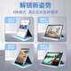 
Applicable to iPad Pro rotating with pen slot protective cover 9.7-inch iPad Pro 9.7-inch flat shell iPad Apple IP Lavender Gray A1673/A1674/A16755