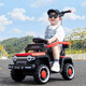 Aobeile four-wheeled seating children's electric car baby car kids toys adults can push cart charging children's cart gifts Chinese red [dual drive + remote control + 6V7 battery] music light + push handle can turn