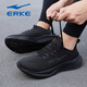 Hongxing Erke (Erke) Chaussures masculines 2025 Nouveau été en maille respirant chaussures de course noires chaussures de papa légères chaussures de papa chaussures de sport sole noire 3523 [3285 surface en cuir] 42