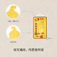 Saturday Blessing Jiuhua Mountain Joint Ksitigarbha Bodhisattva Gold Investment Gold Piece Gourd New Year Birthday Gift Approximately 0.002g