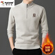 Woodpecker all-in-one velvet zipper half turtleneck men's sweater plus velvet thickened warm men's winter 2025 new thermal top beige plus velvet XL
