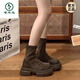 Woodpecker showing her feet, small thick sole retro British style Martin boots for women's autumn and winter style 2024 new thick heel added brown single 39