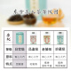 Teegraphy Oolong Tee Tägliches Drink Orientalische Schönheit China Taiwan Original importiert Konserven 50g High Mountain Tea Dragon Boot Festival Geschenk