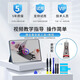 E-Xupai is suitable for Xiaomi mobile phone battery series universal [3C certification] [Ultra-high-density version] is suitable for Xiaomi 14Pro battery 4880mAh