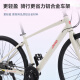 Jeep Jeep Fahrrad Fahrrad mit flachem Straßenrad Aluminiumlegierung Low-Span-Männer und Frauen, die Road Bike-Little Yumanta Milky Yellow (Ride Out of the Box) S-Größe (geeignet für Höhe 155-175 cm) 27-Gang-Öl-Disc-Einstellung des Pendelns