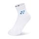 Yonex yonex badminton Socken schweißabsorbierende und atmungsaktive jugendliche professionelle Sportsocken 345024BCR Schwarzes Weißgold 3 Doppelpack